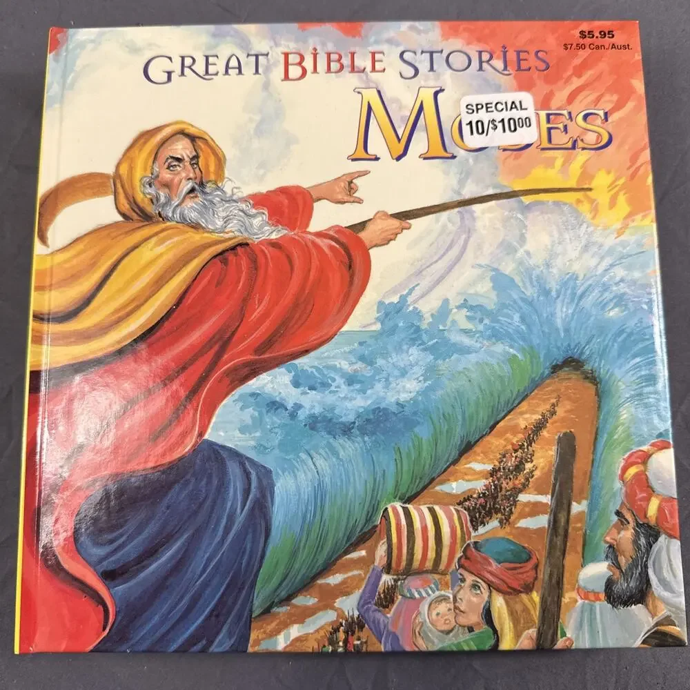 Great Bible Stories Lot Of 7